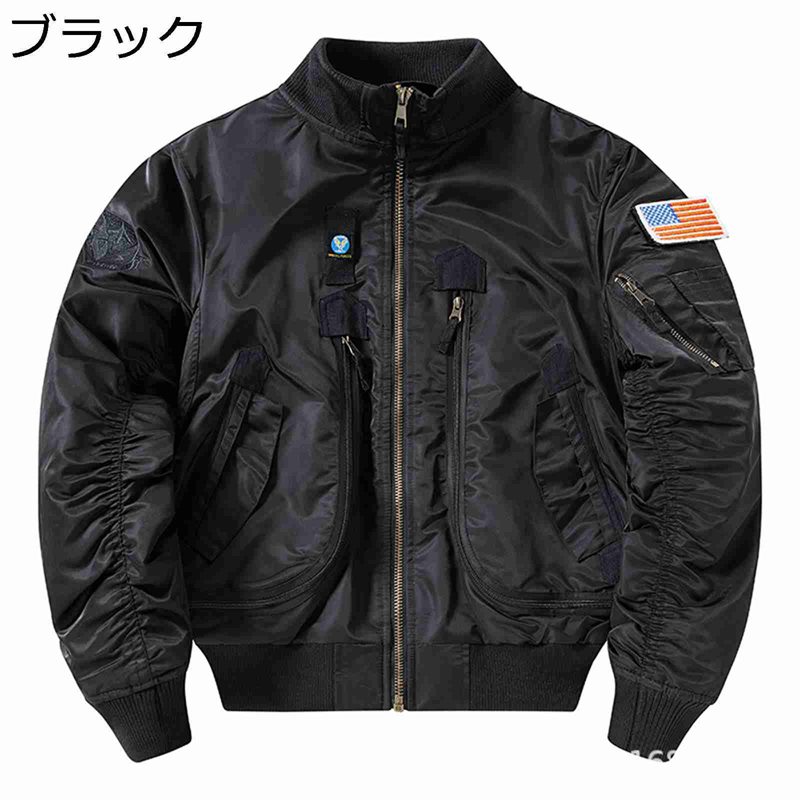 メンズ フライトジャケット ミリタリー 中綿ジャケット 厚手 ブルゾン アウター おしゃれ 秋冬 立ち襟 綿入れ MA-1ジャケット トップス ショート丈 ジャンパー アウトドア カッコイイ