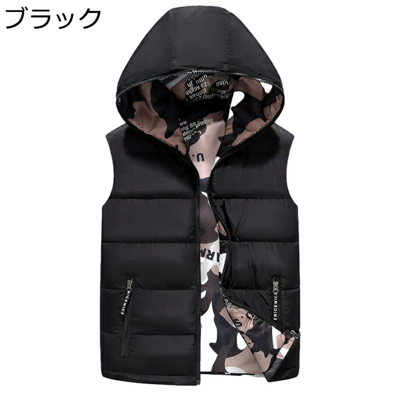 中綿ダウンベスト メンズ 中綿ベスト ダウンコットンベスト リバーシブル 両面着 おしゃれ 迷彩 冬用ベスト 大きいサイズ フード付き 秋冬 厚手 保温 暖か 防風防寒 細身 カジュアル