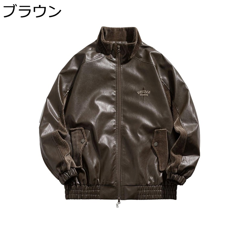 ライダースジャケット メンズ PUレザージャケット 革ジャン ゆったり 刺繍 スタジャン カジュアル ジャンパー ブルゾン 薄手 防寒 防風 ジッパー お洒落 大きいサイズ トップス バイク ストリート
