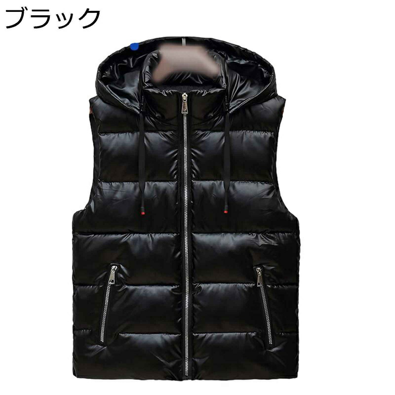 ダウンコットンベスト 中綿ベスト レイヤード 袖なし 綿服 チョッキ 重ね着 秋冬 フード付き 厚手 防風 保温 防寒 あったかい カジュアル 軽量 大きいサイズ アウトドア 通勤 通学 登山 日常