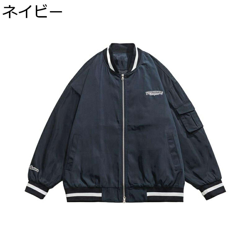 スタジャン メンズ べスボールジャケット ジャンパー シンプル スタジアムジャンパー ヴァーシティ 野球服 アメカジ 防風保温 ビッグシルエット ブルゾン 秋冬着 カジュアル モード系 お出かけ