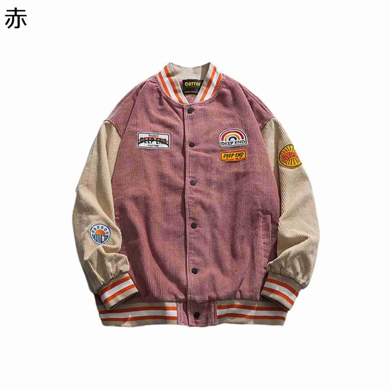 スタジャン メンズ ジャンパー べスボールジャケット ワッペン コーデュロイ ヴァーシティ 防風 防寒 野球服 スタジアムジャンパー アメカジ ビッグシルエット ブルゾン 秋 冬 レトロ ヒップホップ