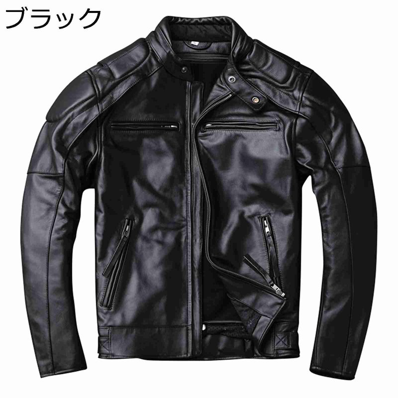 本革 レザージャケット ライダースジャケット メンズ ベルト襟 ハイネック マルチポケット 革ジャン アウター 体型カバー ファッション カジュアル バイク 柔らかい 秋冬着 通勤通学 ビジネス