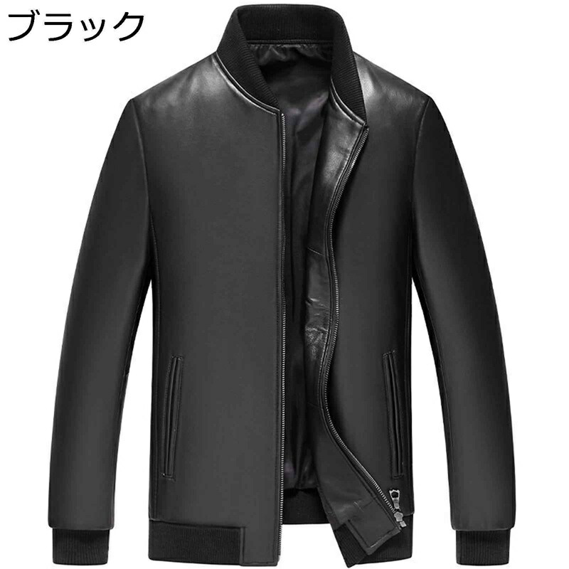 ライダースジャケット 本革 メンズ なめし革上衣 革ジャン Vのど頚 前掛け ジップアップブルゾン アウター 着痩せ 流行り物 心地よい 自動二輪車用 もの柔らか 子ヒツジ革 春服 秋着 細工物