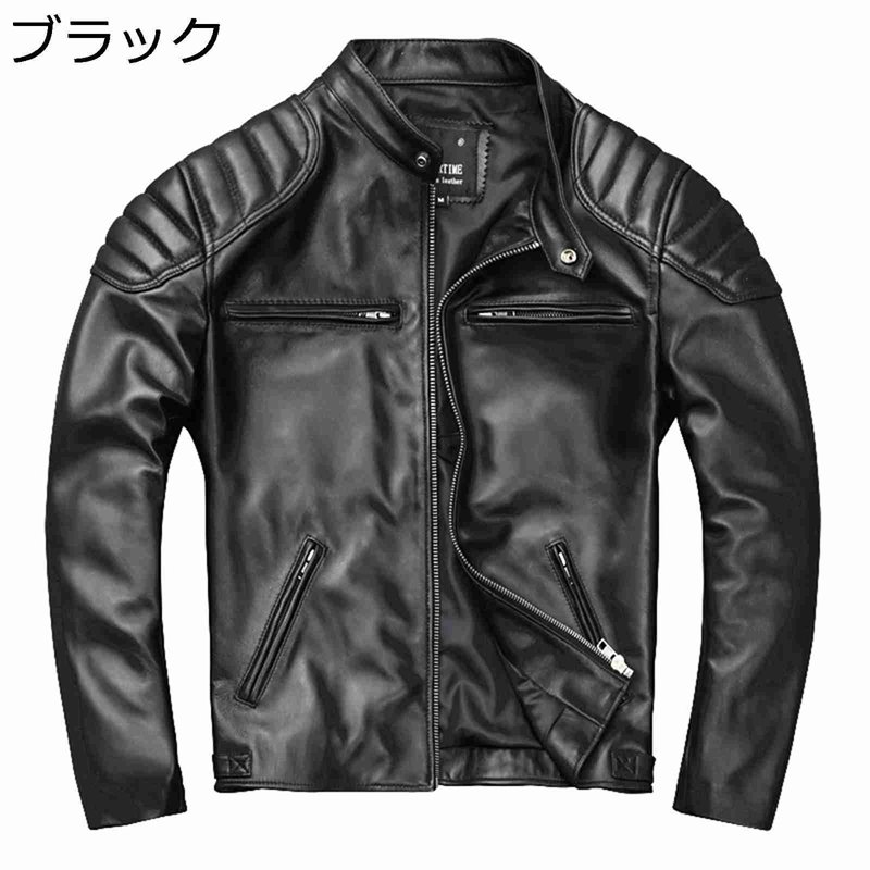 羊革 ライダースジャケット なめし革上衣 本革 マルチ衣嚢 ハイネック 立ち襟 メンズ 革ジャン 肩保護すること 上衣 アウター やり方着 防寒服 成人男性 自動二輪車 厚地の外套 年月 ビュッフェ 街着