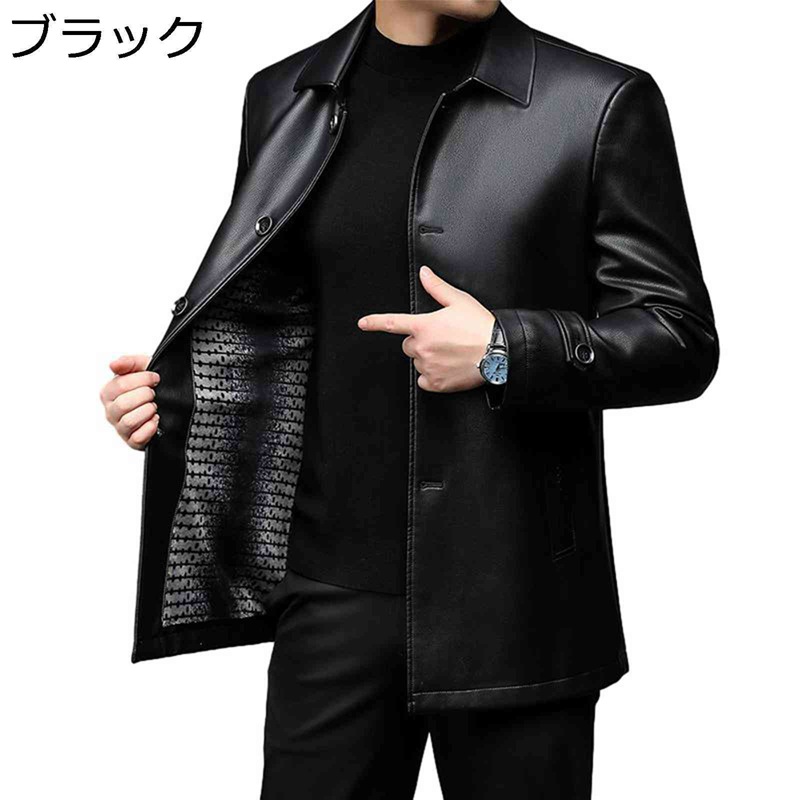 ライダースジャケット レザージャケット ミドル丈メンズ フェイクレザー 革ジャン ボタン ポケット アウター 撥水加工 作業着 防寒服 紳士着 バイク コート 春秋着 体型カバー 街着 戸外