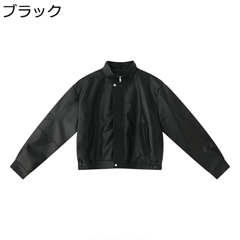 ライダースジャケット なめし革上衣 メンズ フェイクレザー 合皮前掛け ジップアップブルゾン 心地よい アウター 撥水工業 やり方着 防寒着 成人男性 自動二輪車 厚地の外套 ゆったり