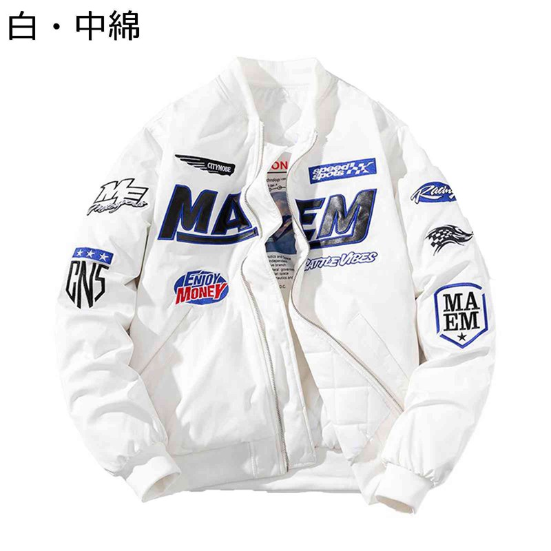 メンズ 飛行上衣 ライダースアウター 中綿/薄っぺら 紋章飾りつけ 上衣 前掛け 秋服 冬服 防寒 防風 上衣 カジュアルアウター 厚地の外套大きさ スタジャン 室外自然作用
