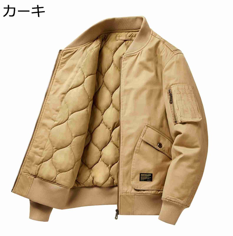 MA-1ジャケット メンズ 中綿 フライトジャケット 防寒 保温 アメカジ キルティング 大きいサイズ ジャンパー エムエーワン ブルゾン 秋冬 ウインドブレーカー カジュアルアウター 無地 レトロ