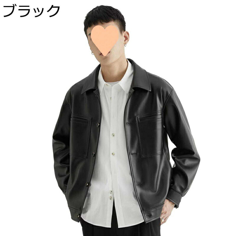 ジャケット フェイクレザー PU革ジャケット 長袖 メンズ ラベル アウター ジッパー ショート ライダース ラペル ストレート シャツジャケット ヴィンテージ 上質 フルジップ 防風 秋コート