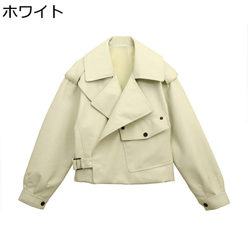 ジャケット 羽織り レディース PUジャケット 長袖 非対称ジッパー フェイクレザー ショート ラペル ダブルカラー 羽織り ライダース バイクジャケット光沢あり ピーコート 春秋冬 防風