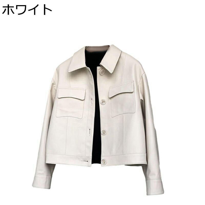 子ヒツジ革上衣 M-3XL なめし革上衣 レディース 長袖 付け紙 アウター シングル乳ぶさ 遊撃手丈 細身 羽織り モツコート 秋厚地の外套 ピーコート 革ジャン 皮ジャン 歳月冬 防寒