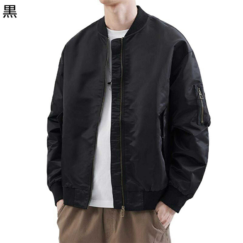 メンズ 飛翔上衣 エムエーワン MA-1 上衣 スタジャン 前掛け ミリタリー 上衣 秋冬着 心地好い アウター 大層らしい大いさ デイリー 途轍も無い大いさ 黒いこと コート・ジャケット-メンズファッション