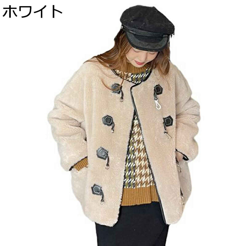 ボアコート レディース ファージャケット ブルゾン 長袖 ラムスキン 襟なし ポタン ショート丈 ポケット付き フード付き取外し可 ヴィンテージ 羽織り アウター 防寒ウェア 秋冬 オシャレコート・ジャケット