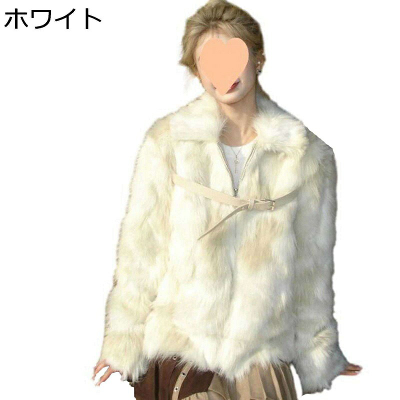 毛革厚地の外套 レディース 毛革上衣 長袖 ボア上衣 遊撃手 バックル 付け紙 朦々たる ゆったり フェイクファー 羽織り アウター 冬服 もふもふ 防寒お召しもの 秋冬 生あたたかい 好いたらしい コート・ジャケット-メンズファッション