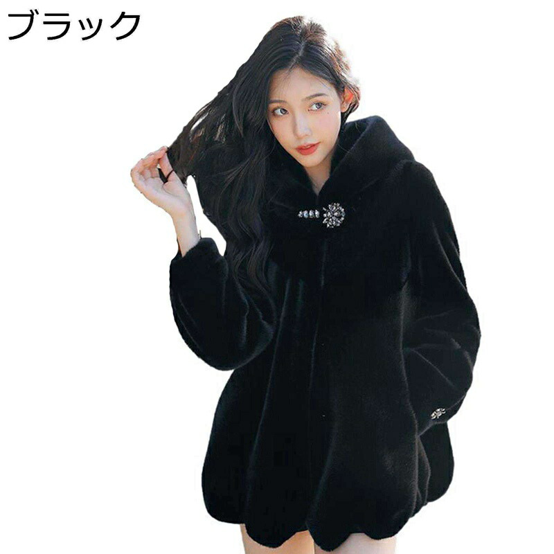 大きいサイズ ボアブルゾン ファーコート レディース 長袖 毛皮コート フェイクファー ジャケット ショート フード付き ポタン ゆったり 秋冬 XL-6XL 防寒ウェア アウター あったか オシャレ