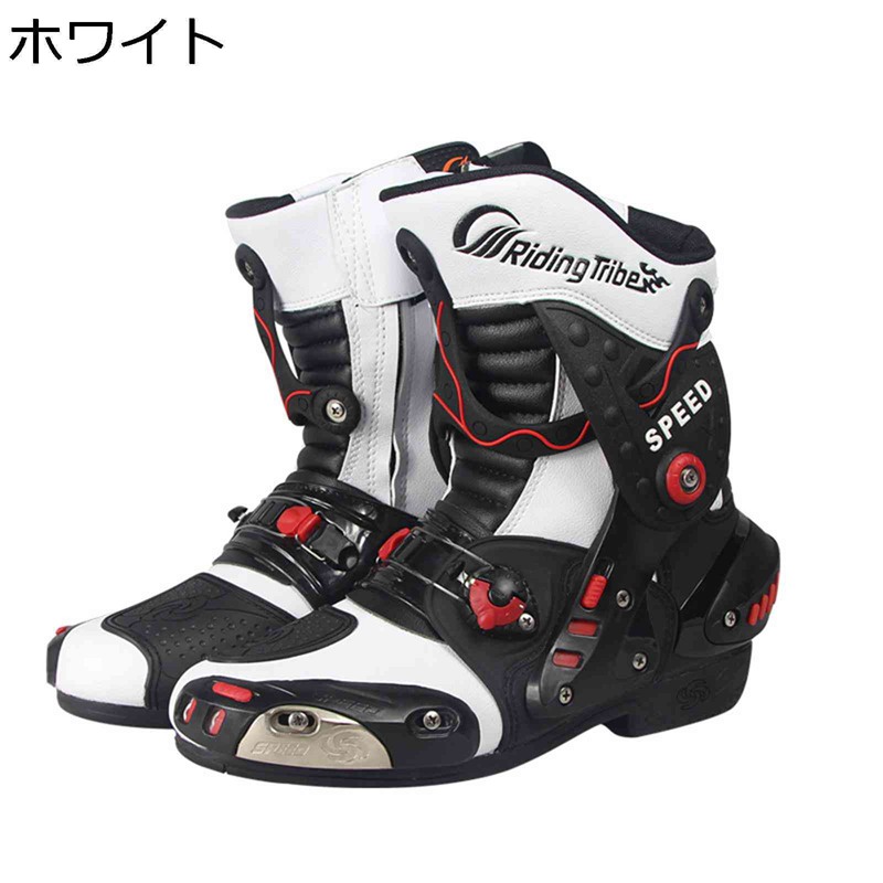 ライダーブーツ バイク用ブーツ メンズ 厚底 耐衝撃 秋冬春 ミドルカット 作業 砂漠靴 大きいサイズ 防寒対策 レザー 防水 滑り止め 耐衝撃 編み上げ トレッキング ハイキング 登山 オートバイ靴 四季