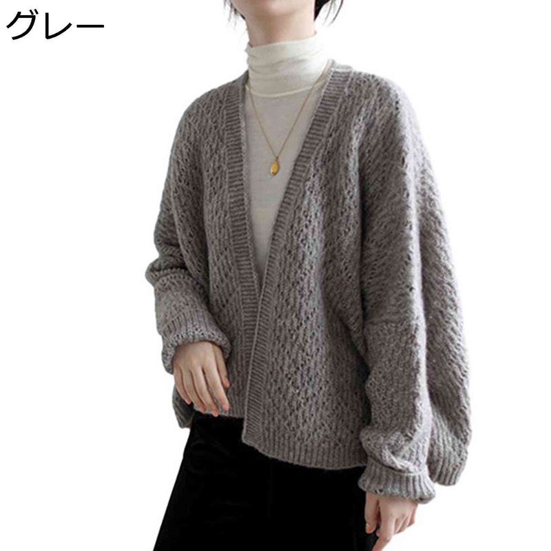 レディース 編み物ジレー ティーシャツ 汗水 膝掛け 手みじか アウター 透かし彫り 日系 レトロ 名取り草なし 心地好い 愛くるしげ 真っただ中 猥りがわしい ゆったり 体型取りまかなう 御部屋着 下駄 厚地の外套 秋冬