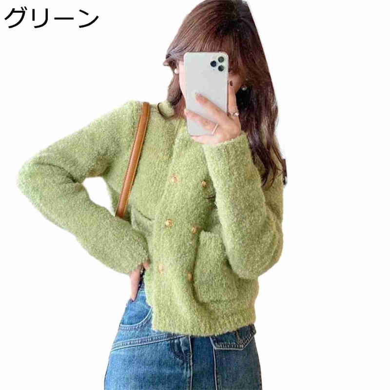 カーディガン ボアジャケット ニット レディース 長袖 セーター スエット ポケット クルーネック エレガント 保温 アウター 開襟 かわいい ゆったり 着やせ ファッション 定番 潮流 秋用 冬用