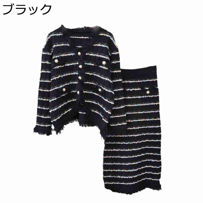 ニット セットアップ レディース カーディガン ニットドレス ボーダー柄 2点セット ニットカーデ アウター 可愛い コート 秋服 セーターアウター 前開きボタン Vネック 細見え エレガント ふんわり