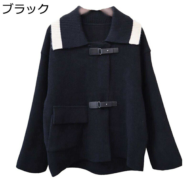 編み物厚地の外套 スウェーター レディース ジレー アウター 折り襟 朦々たる 上衣 秋服 編み物スウェーター 長袖 伸ばすこと 体型覆いかぶせる 流行り 着痩 やわらか お出かけ 普段使い走り デイリー 秋冬