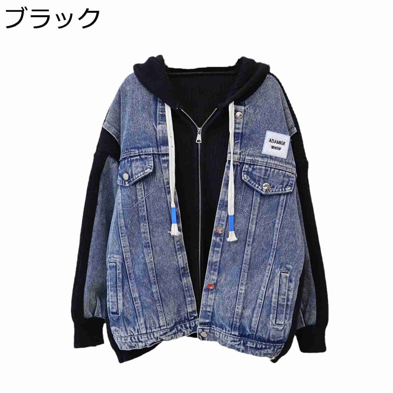 ニットジャケット デニム切り替え レディース ニットカーディガン デニムコート ジップアップ フード付き アウター 秋服 トップス 長袖 ストレッチ ゆる 軽量 トレンド ふんわり お出かけ 秋冬