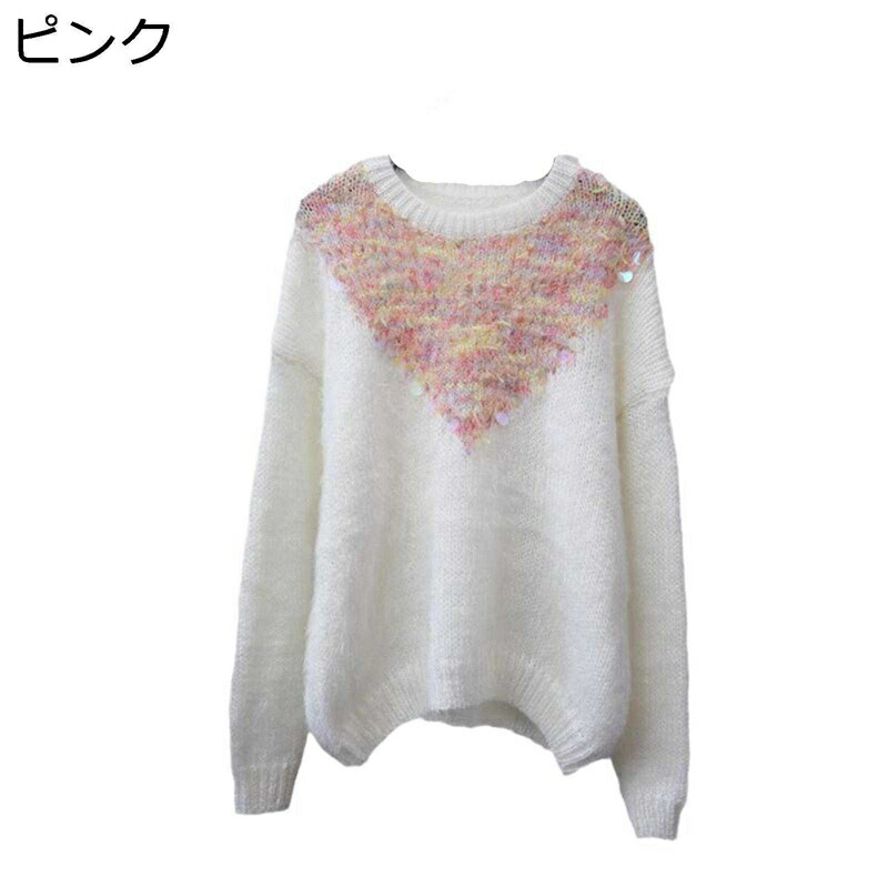 ニット スパンコール プルオーバー レディース セーター もこもこ ボア 切り替え 可愛い ラウンドネック 秋服 ニットトップス 伸縮性 ゆったり 軽量 お洒落 着痩せ きれいめ やわらか 保温 秋冬