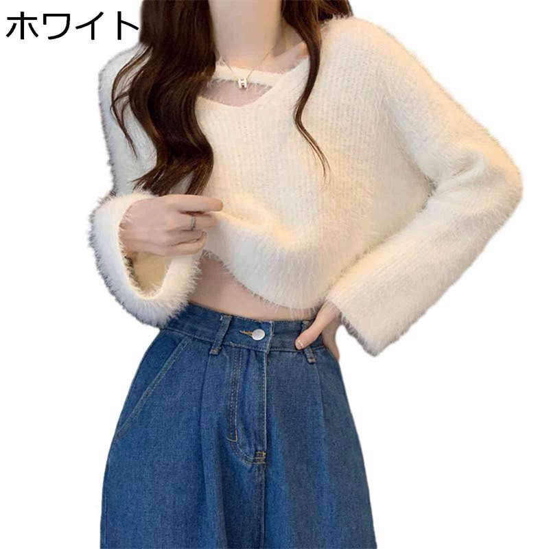 セーター プルオーバー レディース ニット もこもこ ふんわり 長い毛足 秋服 ニットトップス 長袖 無地 オーバーサイズ 軽量 シンプル 細見え きれいめ ソフト 厚手 着回し デート 春秋冬着