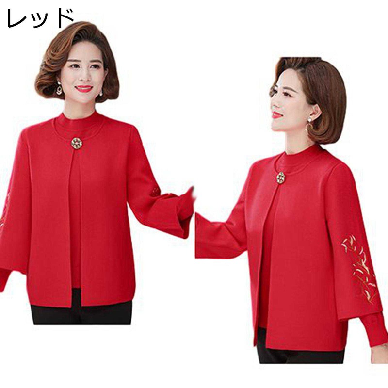 スウェーター レディース 編み物ジレー 2点仕掛ける 厚地の外套 ティーシャツ 秋服 年がしら 編み物スウェーター 花柄刺しゅう 成人女性 馬鹿でかい大きさ 伸ばすこと 着痩せ 窈窕たる もの柔らか 敬老の日 お年より