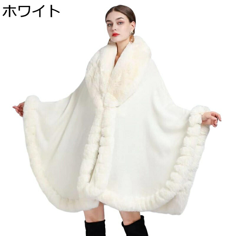 羽織り もこもこ マントル ニット レディース ニットカーディガン ロング アウター 秋服 セーターアウター ロングカーディガン ゆる 軽量 ふんわり 着痩せ エレガント 肌ざわり良い あったか 秋 冬 5,480円