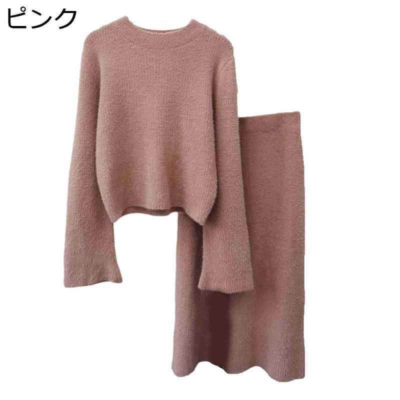 ニット セットアップ プルオーバー レディース もこもこ セーター ドレス 2点セット 無地 トップス 秋服 リブニット ボア 保温 厚手 長袖 ストレッチ ゆる 軽量 シンプル 着痩せ やわらか 秋冬春