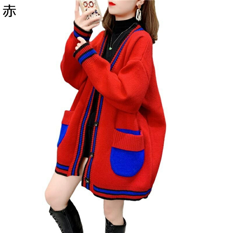 ニット カーディガン レディース Vネック ロング ミドル ポケット付き オーバーサイズ 開襟 セーター 長袖 ベーシック 秋冬着 アウター ゆる感 スエット 日系 体型カバー ファッション 日常