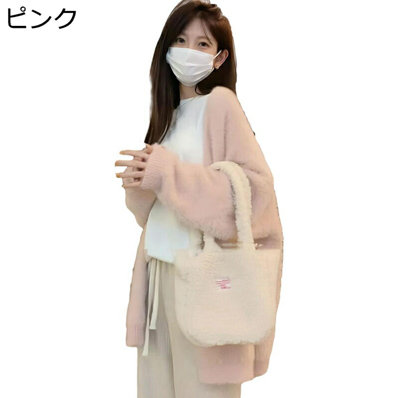 カーディガン ニット レディース 重ね着 体型カバー アウター 前開き もこもこ ショール Vネック 長袖 暖かい 素色 秋冬 コート カジュアル 羽織もの 女性 ゆったり シンプル 柔軟 快適
