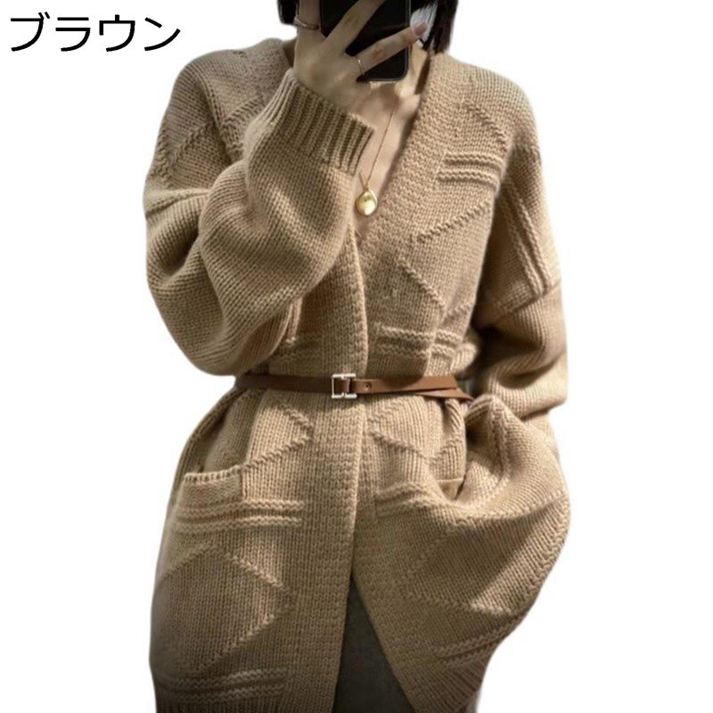 ジレー 羊毛 重ね着 アーガイル柄 レディース 編み物 隠し付き添い人 膝掛け 長袖 Vのど首 生あたたかい ?色 素色 無地 秋 冬 汗水 ティーシャツ アウター 愛くるしげ トップス 似つかわしい手当たり