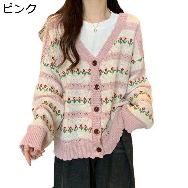 ニット カーディガン 花モチーフ 花柄 ストライプ レディース 保温 あったか 長袖 ショール Vネック 重ね着 セーター 体型カバー スウェット アウター エレガント 可愛い 秋冬 シンプル オシャレ