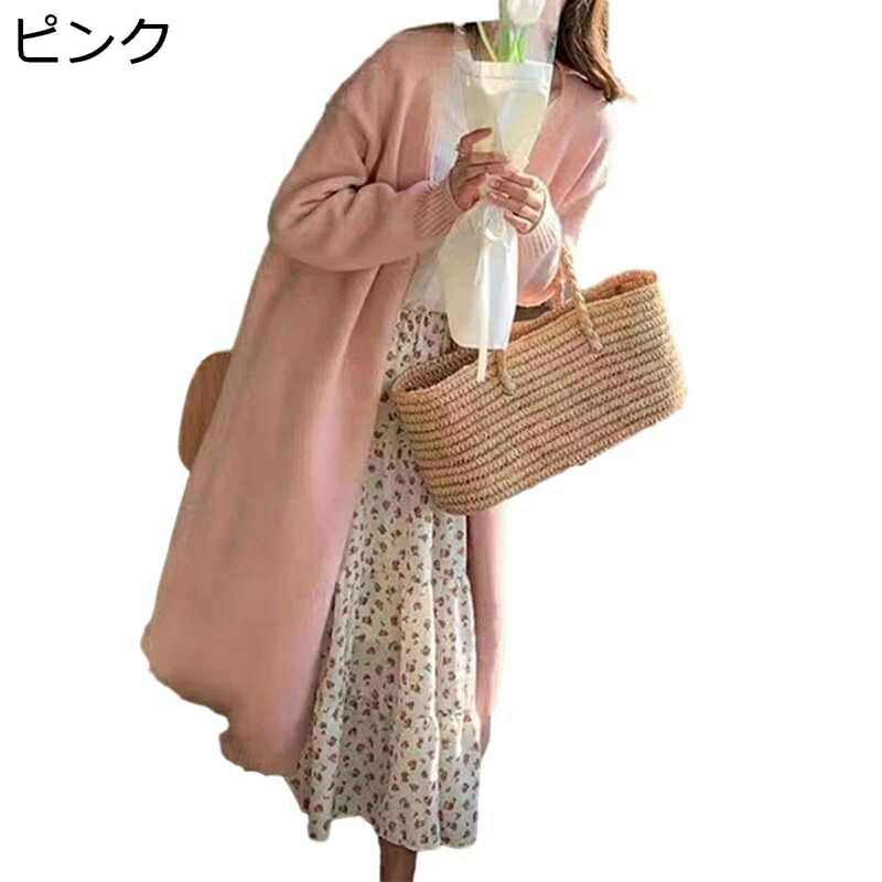 カーディガン ロング 丈長め 重ね着 レディース ニット 保温 ショール 長袖 お出掛け ?色 秋 冬 開襟 スウェット セーター アウター かわいい おしゃれ トップス コート 柔らか 日常 普段用