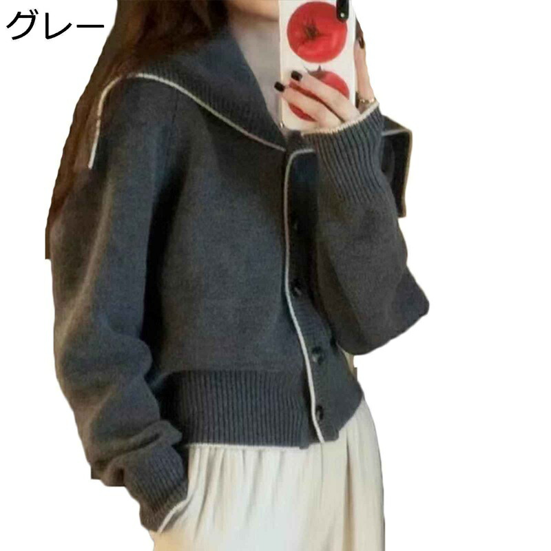 ニット カーディガン セーラー襟 ショート 重ね着 レディース ボタン付き 長袖 簡約 秋冬 セーター あったか スウェット アウター 羽織もの 着やせ トップス かわいい おしゃれ ゆる 普段用