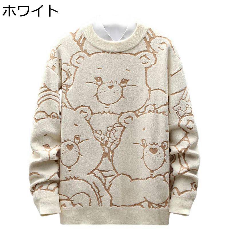 メンズセーター ニット ラウンドネック ゆったり トップス 小熊柄 プリント 秋 冬 春 暖かい 着心地のいい 柔らかい 防風 保温 かわいい カジュアル かっこいい 秋冬服 普段着