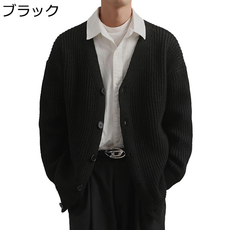 メンズ カーディガン ニット 長袖 Vネック スウェット ストライプ 無地 アウター スエット コート 前開き 春秋 やわらかい 快適 薄い手 おしゃれ 簡約 日系 トップス オフィス 日常 部屋着 4,388円