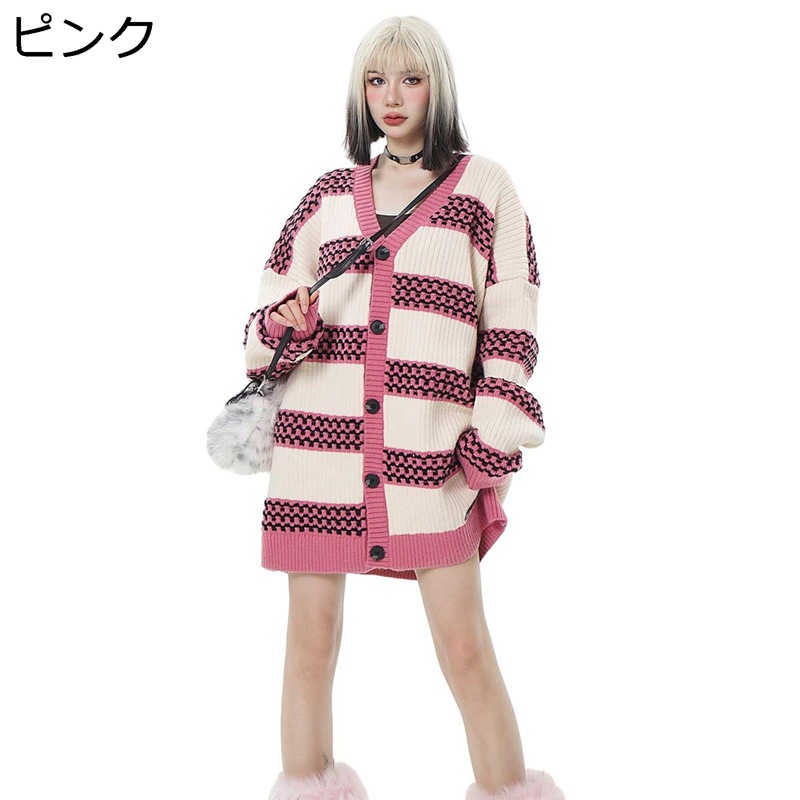 ニットカーディガン Vネック ジャケット レディース メンズ セーター ゆったり おしゃれ 保温防寒 あったかい 柔らか ふわふわ 体型カバー 羽織り おおきいサイズ カップル 通勤通学