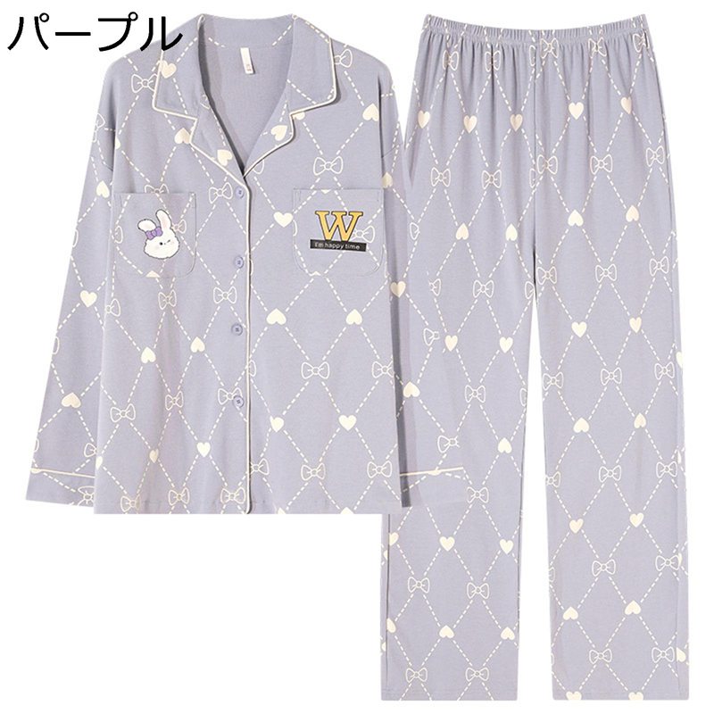 綿100 パジャマ 秋冬 レディース 寝巻き Vネック 前開き 可愛い 長袖 敏感肌 ナイトウェア カジュアル 部屋着 ゆったり ルームウェア 二点セット 吸汗 通気 吸湿 ゆったり 便利服 肌に優しい
