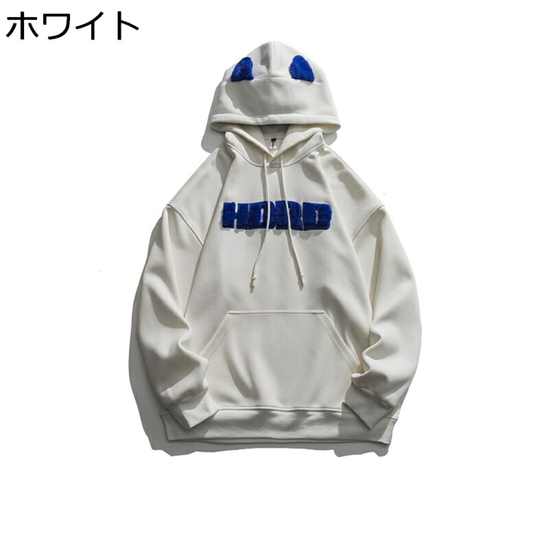パーカー ねこ耳 愛くるしげ 5xl 文字 盛りだくさん厚地の外套 長袖 メンズ 調教師 刺しゅう ボンネット 衣嚢付き添い人 汗水 秋冬 おおきい大きさ ビックシルエット お肌に人懐っこい 分かりやすい 表どおり