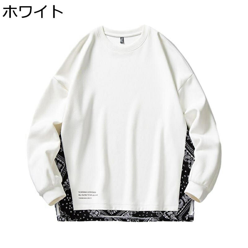 6xl パーカー 総柄 トレーナー メンズ ビッグサイズ 長袖 フェイクレイヤード 切り替え クルーネック ビックシルエット トップス ゆったり 春 秋 コンフォート ins風 個性的 お祭り スポーツ ホワイト ブラック