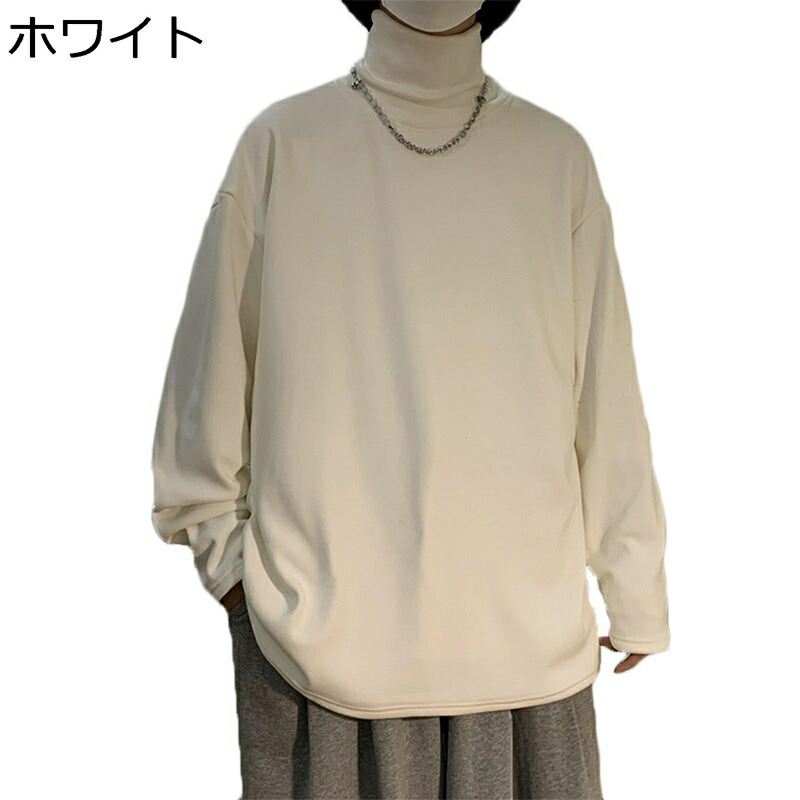 調教師 Ｔシャツ パーカー ユニ一発やる 長袖 トレーナー 秋冬服 朦々たる 裏起毛 保温 心地よい トップス ゆったり オシャレ ティーシャツ 秋 御芽出度 運動競技 分かりやすい 普段着
