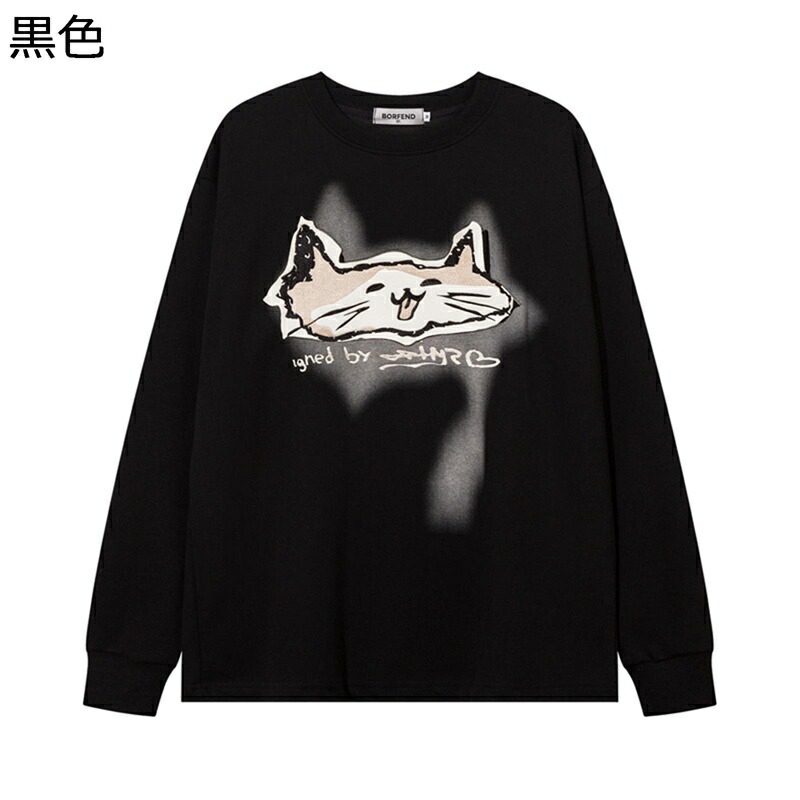 調教師 メンズ 長袖 Ｔシャツ ティーシャツ 表どおり 猫柄 刷り上げる 面白可笑しい 可愛らしい カッコイイ 二人組 パーカー ゆったり 格好のいい トップス 御上さん 成人男性 歳月 服