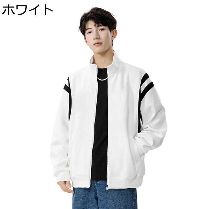 スウェットシャツ メンズ ジャケット 長袖 ジップアップ 韓国風 学院風 ジップジャケット カップル 立ち襟 カジュアル 切り替え ゆったり パーカー 学生 上着 トップス 体型カバー