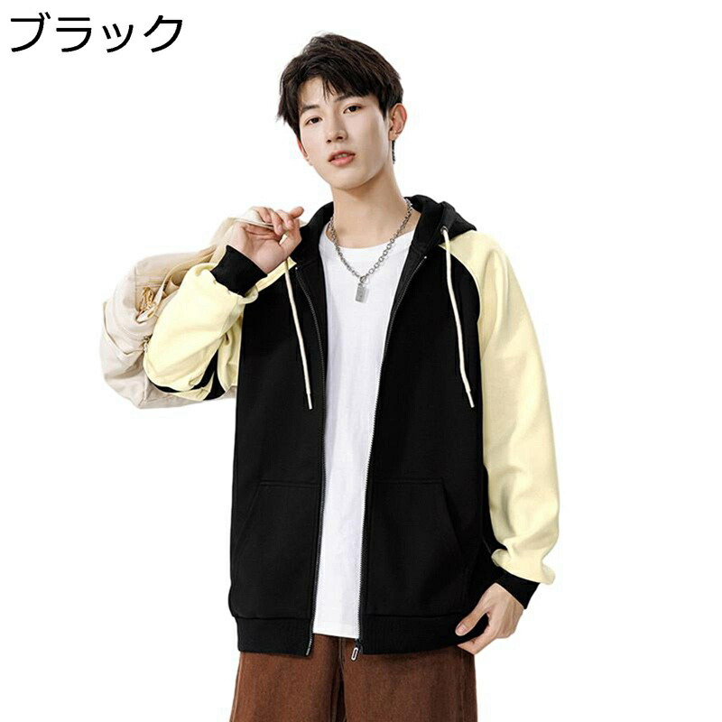 パーカー ジップジャケット メンズ 長袖 ジップアップ 調教師 韓国風 運動競技 心地好い 馬鹿でかい大きさ 素っ気ないパーカー かっこいい ボンネット付き添い人 ゆったり トップス アウター 烏兎 お出掛け 分かりやすい
