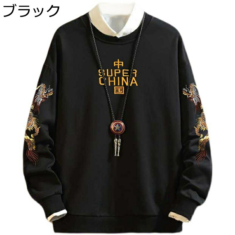 メンズ パーカー 長袖 tシャツ トレーナー プルオーバー 文字柄 プリント 純綿 太め カジュアル ゆったり おしゃれ トップス オーバーサイズ カッコイイ 春秋 普段着