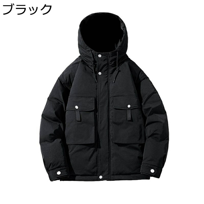 中綿ジャケット メンズ ダウンコットン 綿服　アウター 保温ジャケット 冬 厚手 フード付き 防風 防寒対策 ゆったり カジュアル ジャンパー 普段着 アウトドア ワークウエア 中綿ブルゾン オシャレ
