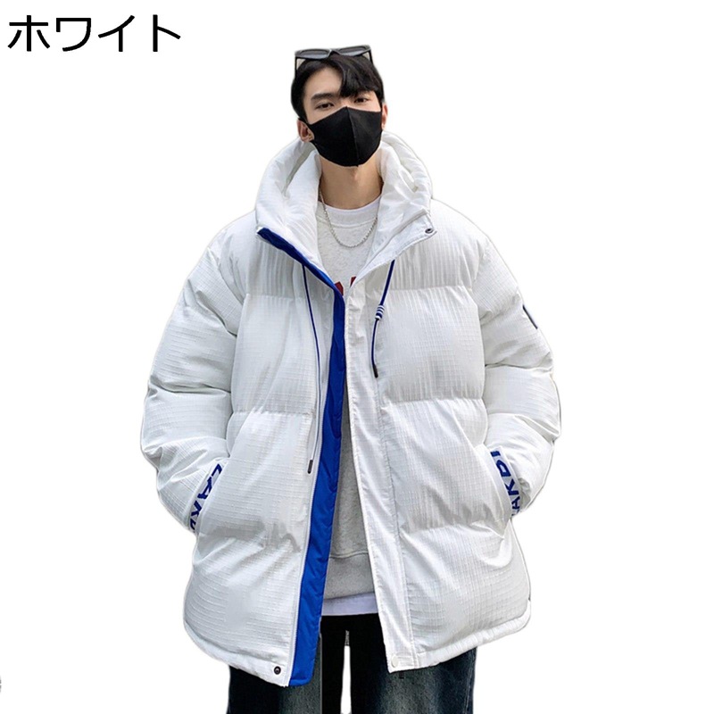 中綿上衣 メンズ 中綿落ち込む上衣 冬用上衣 今めかしい パッチワーク ダウンコットンジャケット 中綿入り口・入口 朦々たる 防寒打つ手 保温性 あったかい 心地好い 重ね着風 冬服